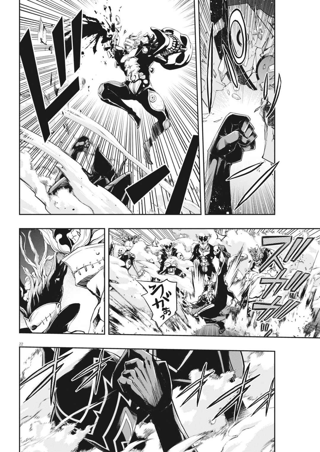 Chapter 148 - Page 22