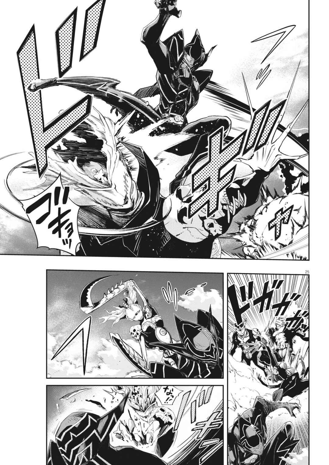 Chapter 148 - Page 25