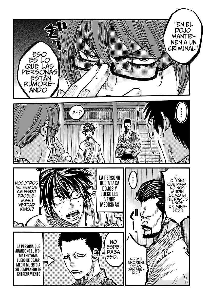 Chapter 4 - Page 12