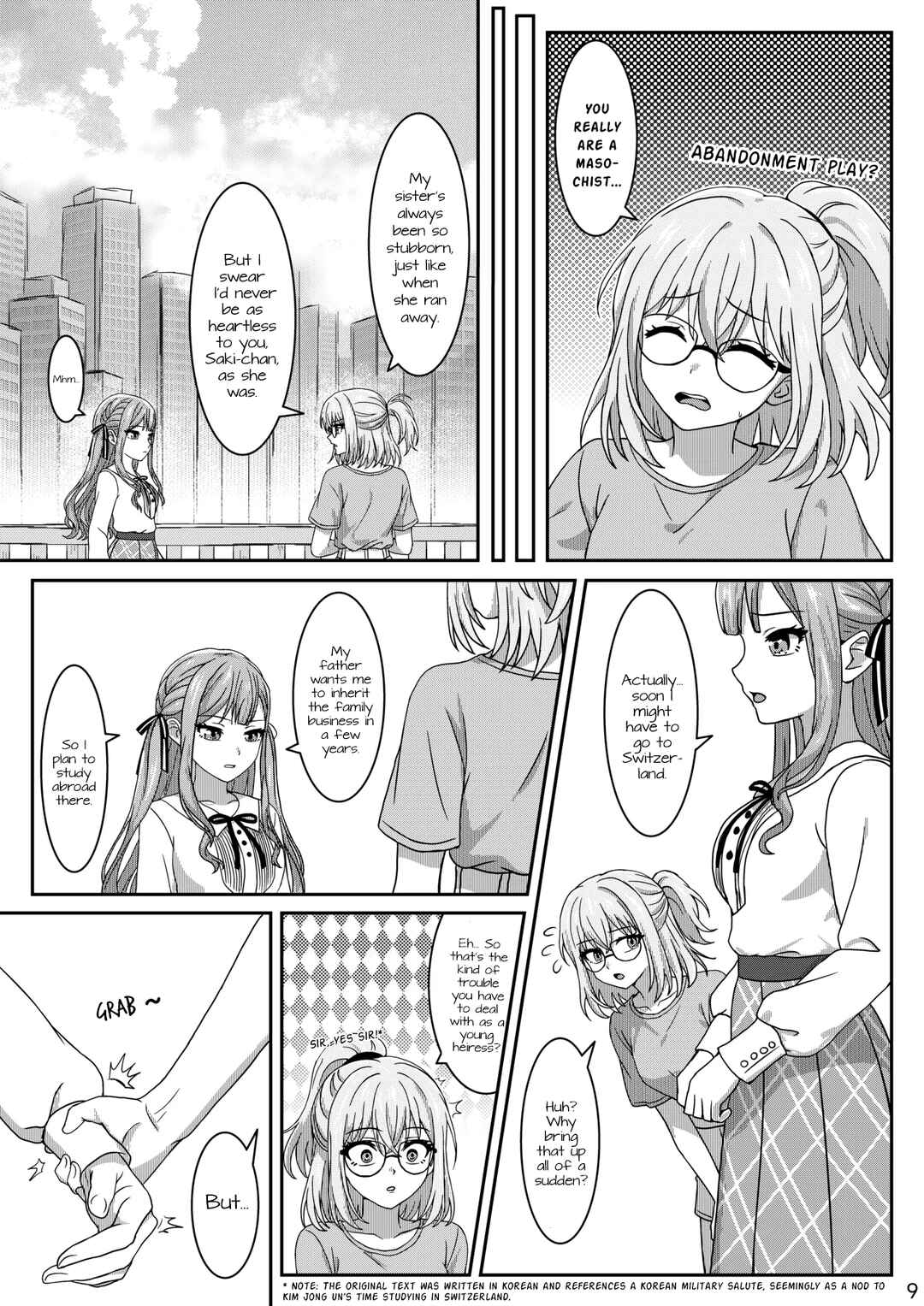 Chapter ? - Page 11