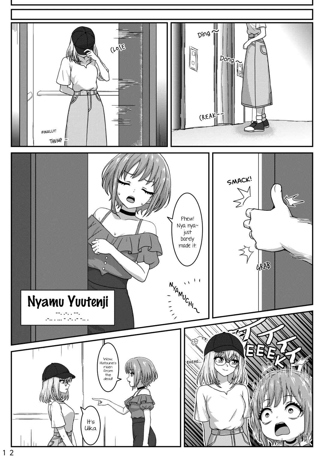 Chapter ? - Page 14
