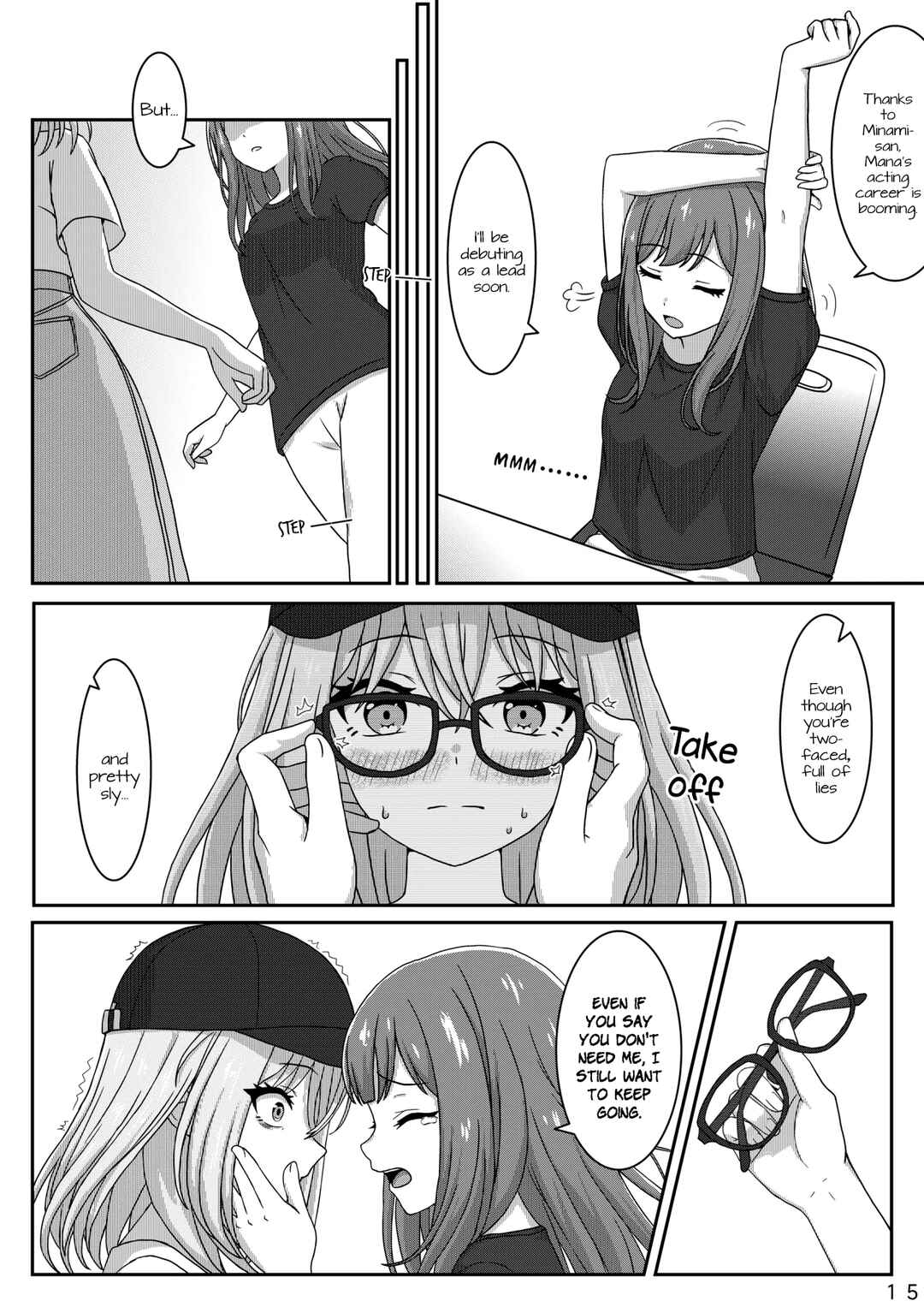 Chapter ? - Page 17