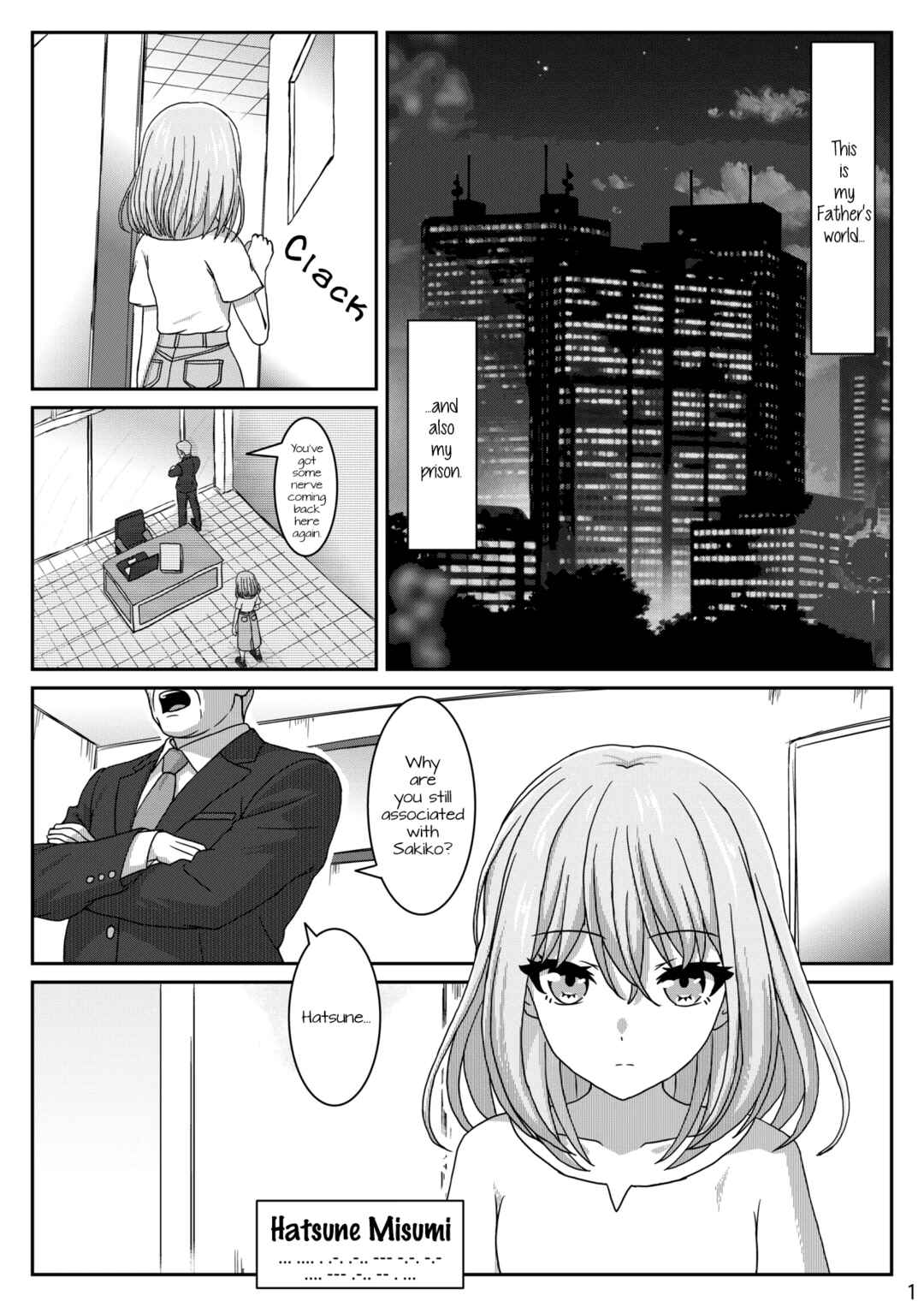 Chapter ? - Page 3
