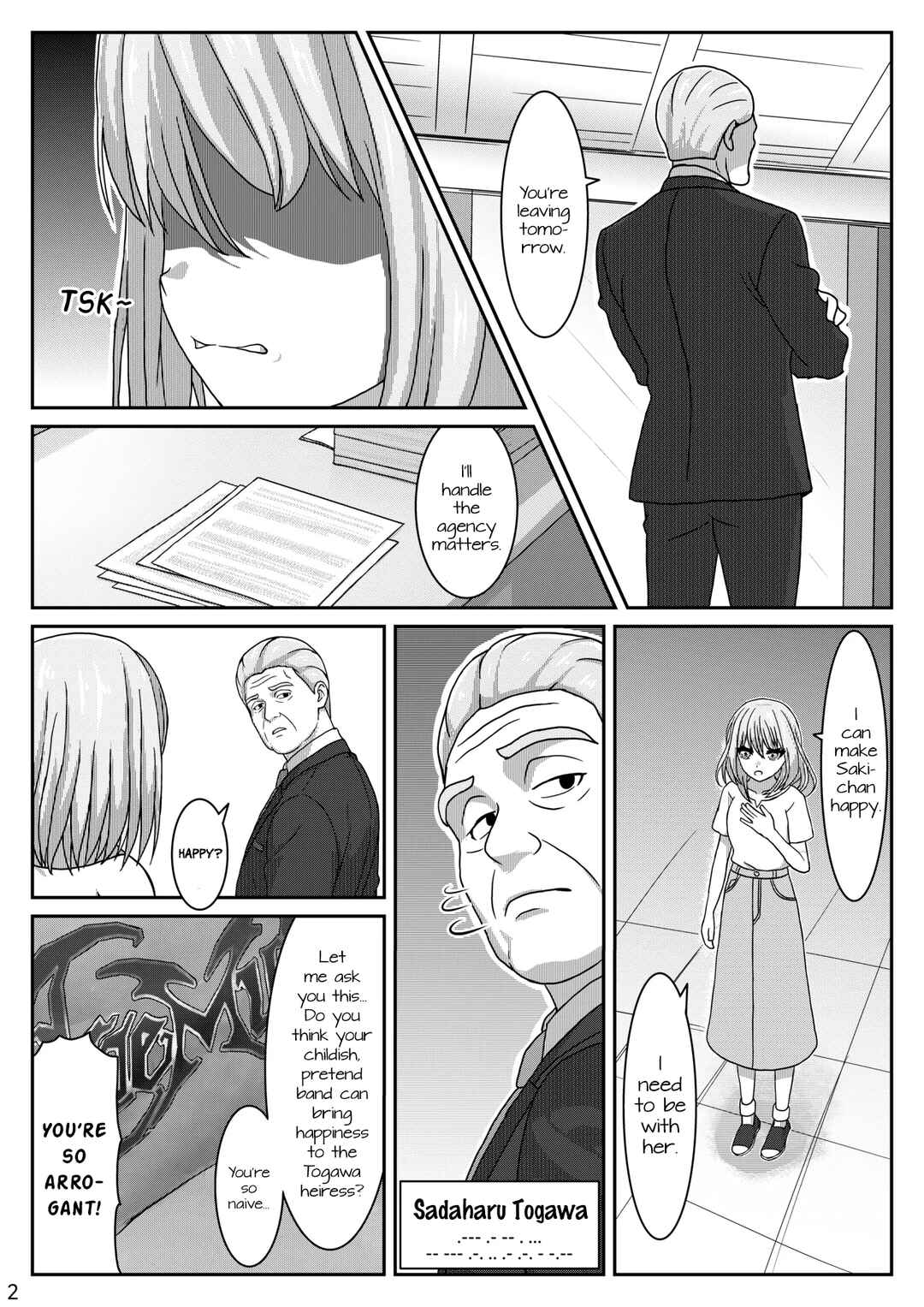 Chapter ? - Page 4