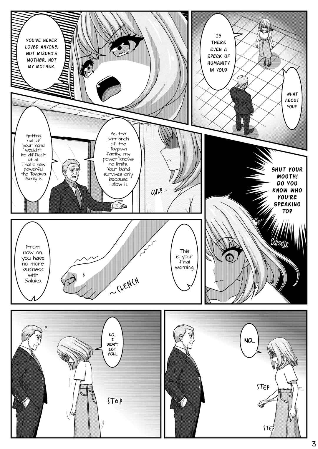 Chapter ? - Page 5