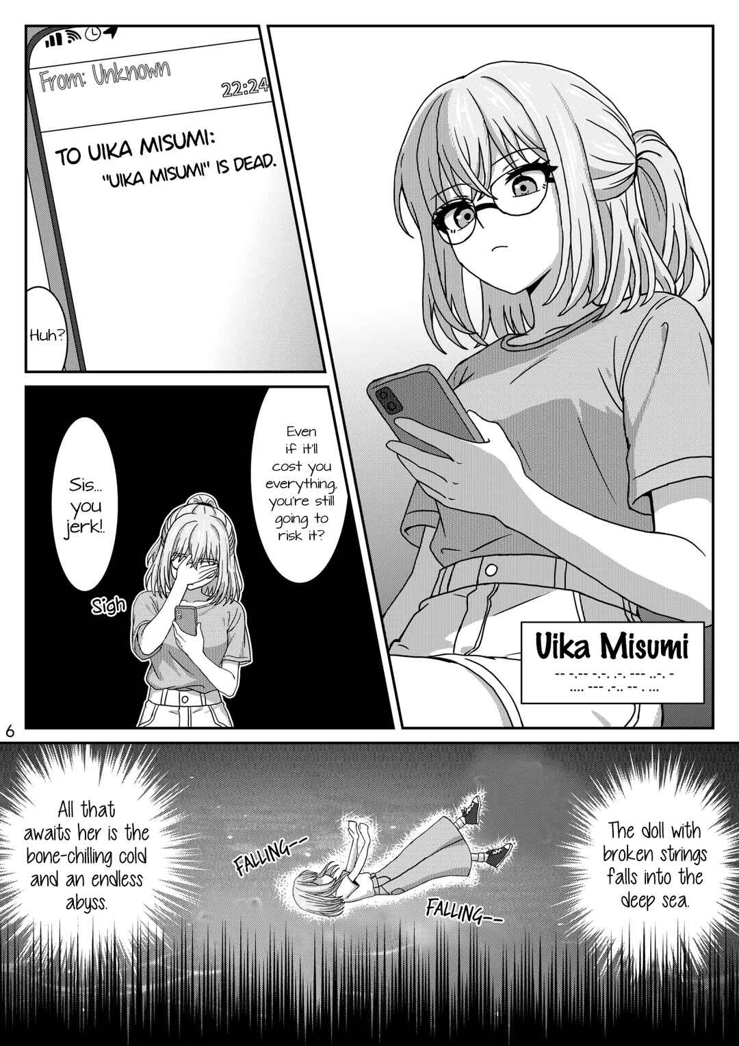 Chapter ? - Page 8