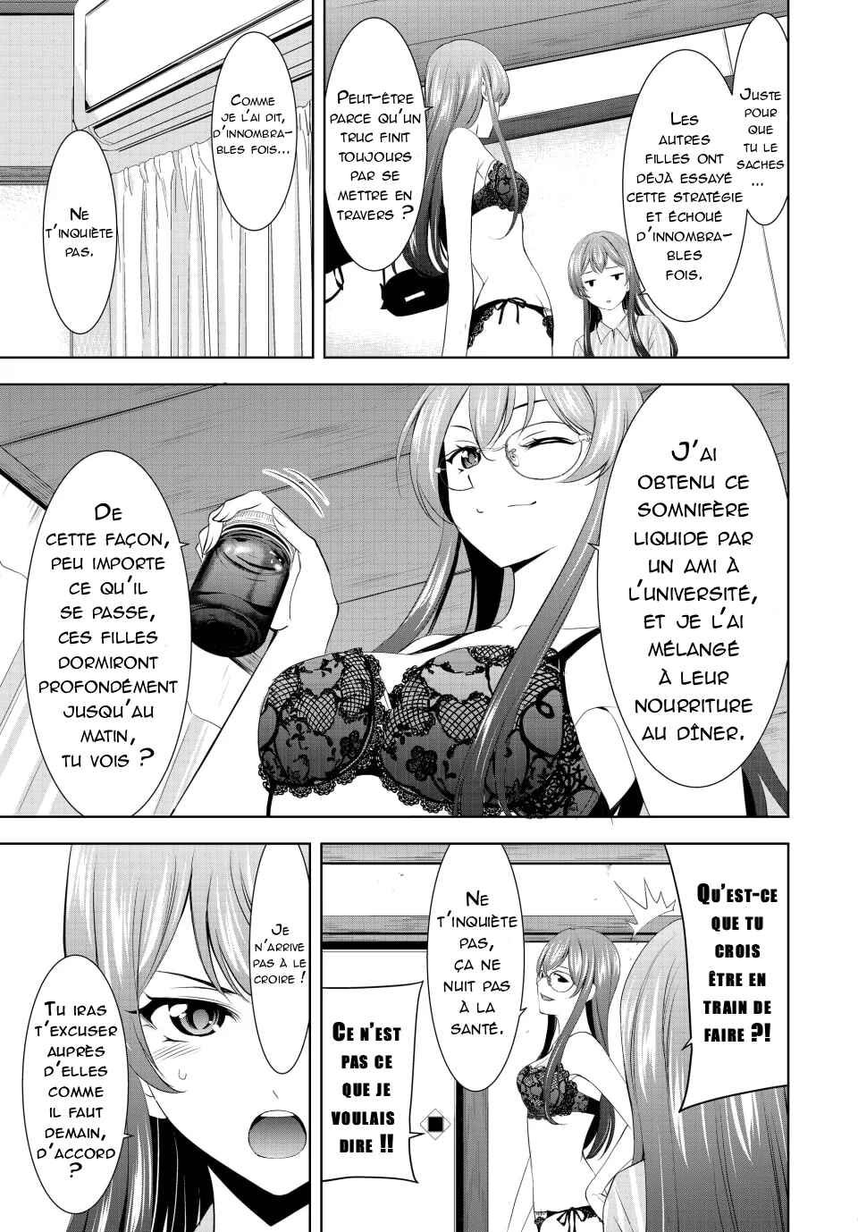 Chapter 168 - Page 12