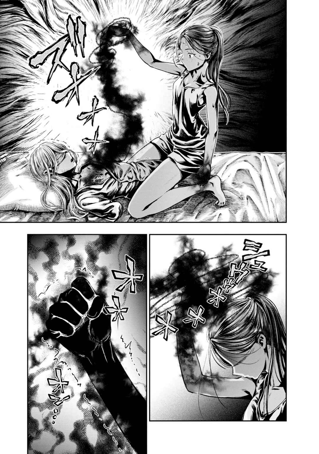 Chapter 3 - Page 24