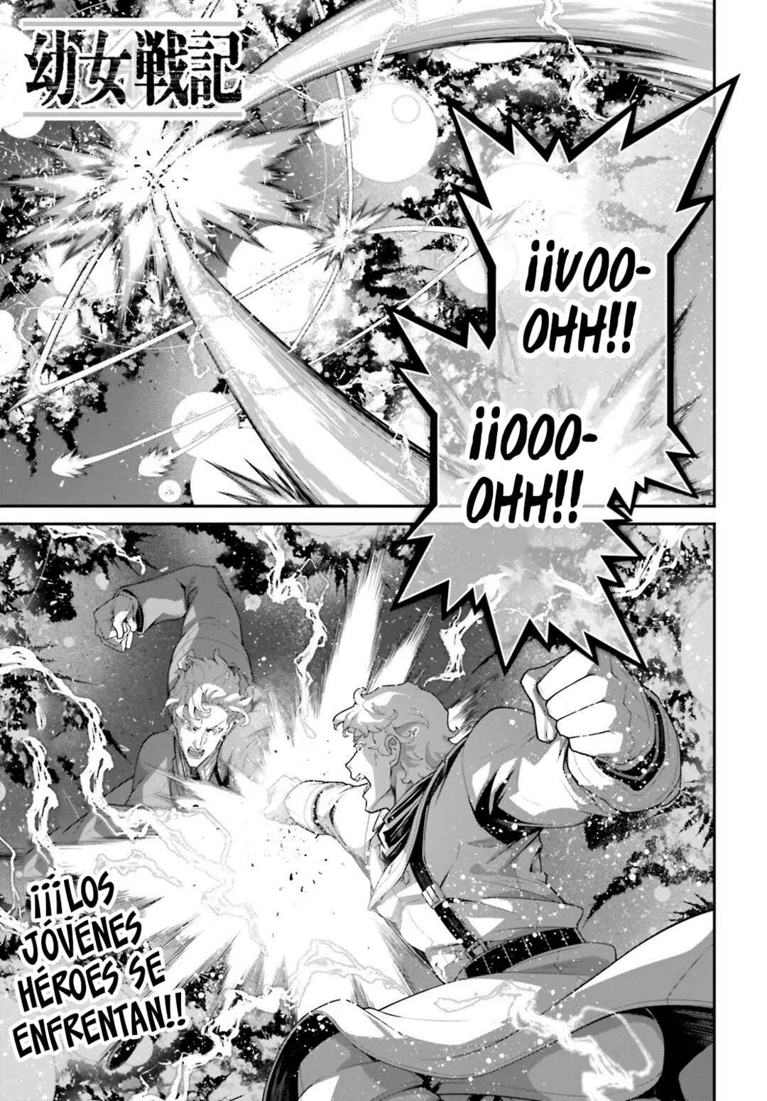 Chapter 115 - Page 1