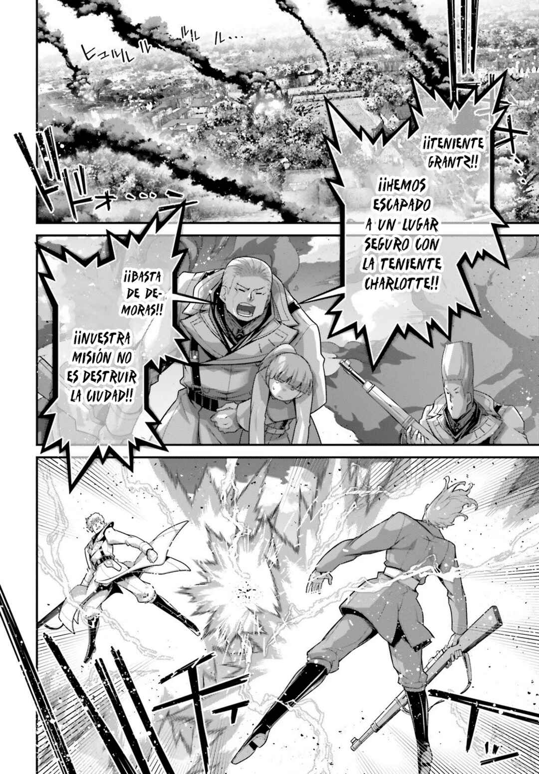 Chapter 115 - Page 4