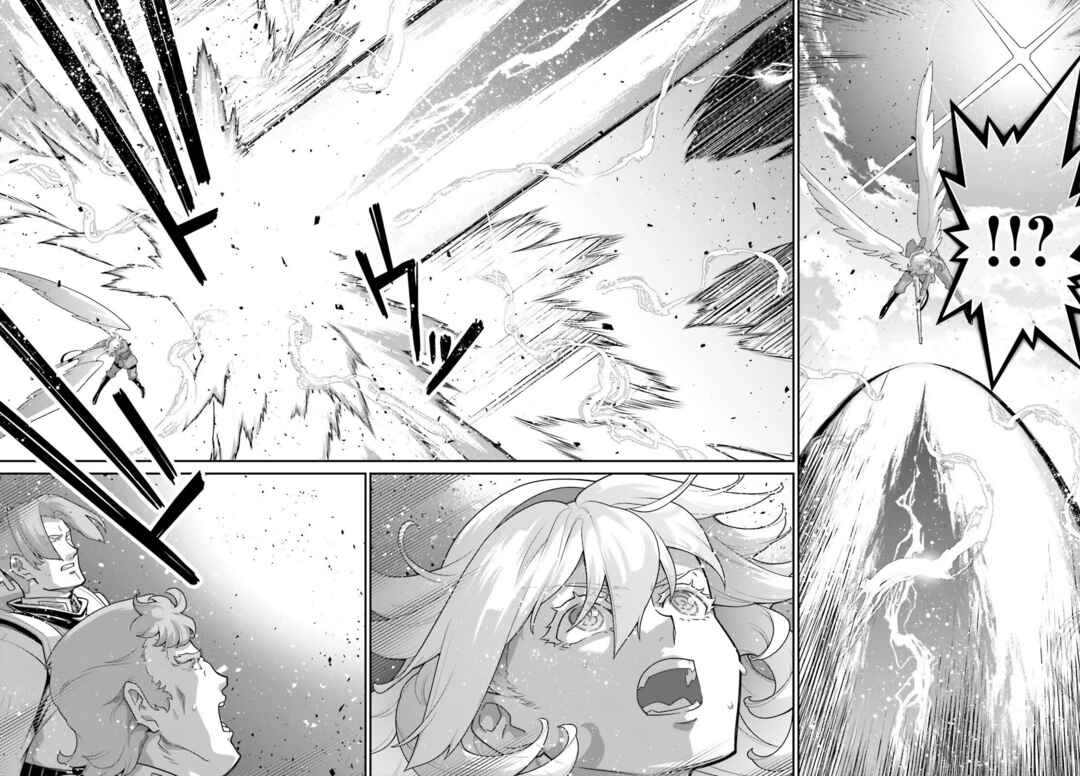 Chapter 115 - Page 40