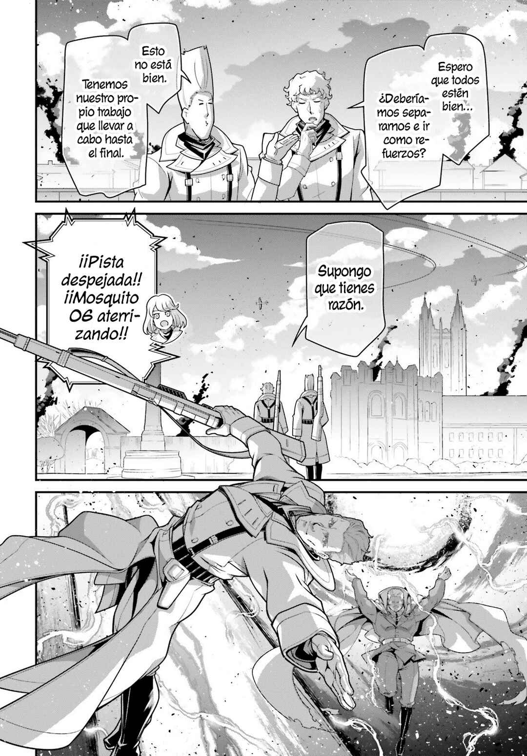 Chapter 115 - Page 47