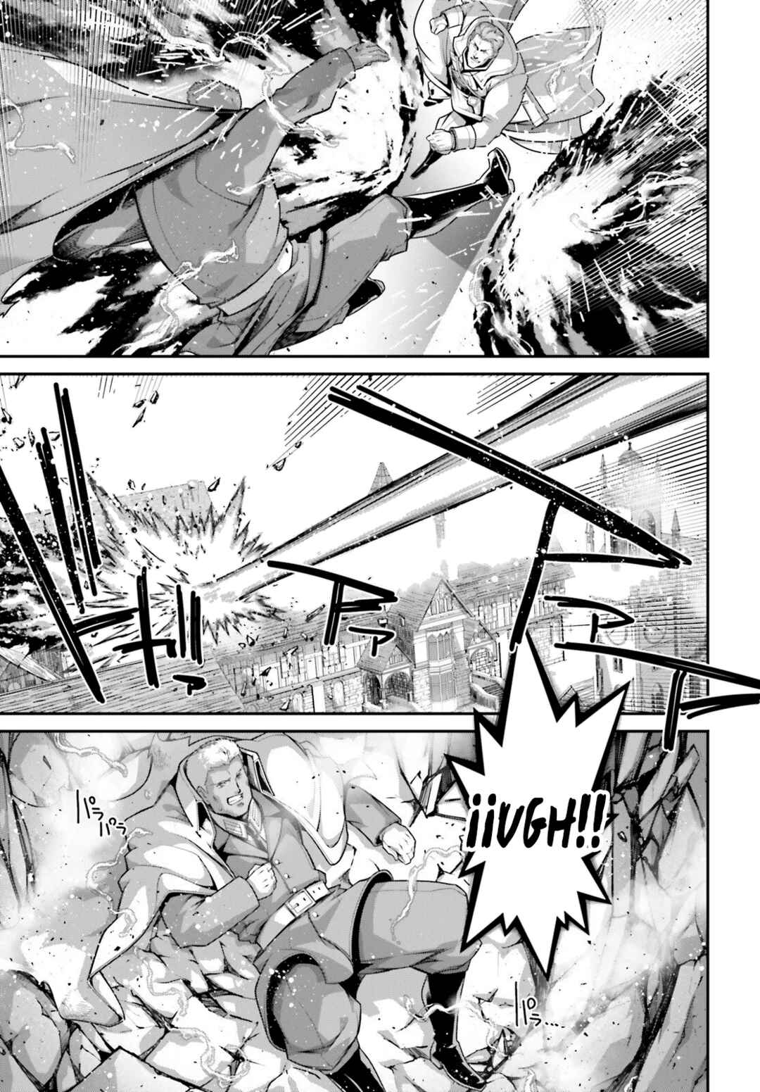 Chapter 115 - Page 52