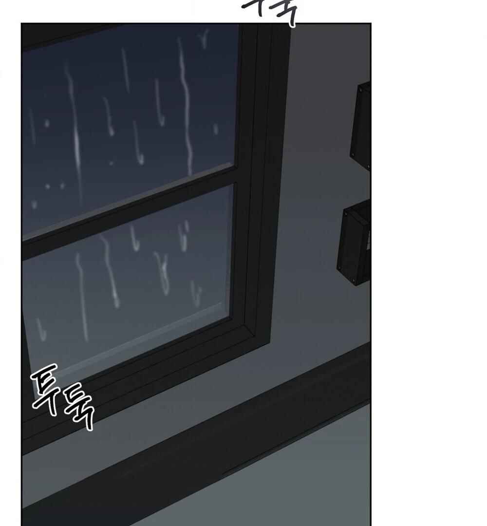 Chapter 16 - Page 5