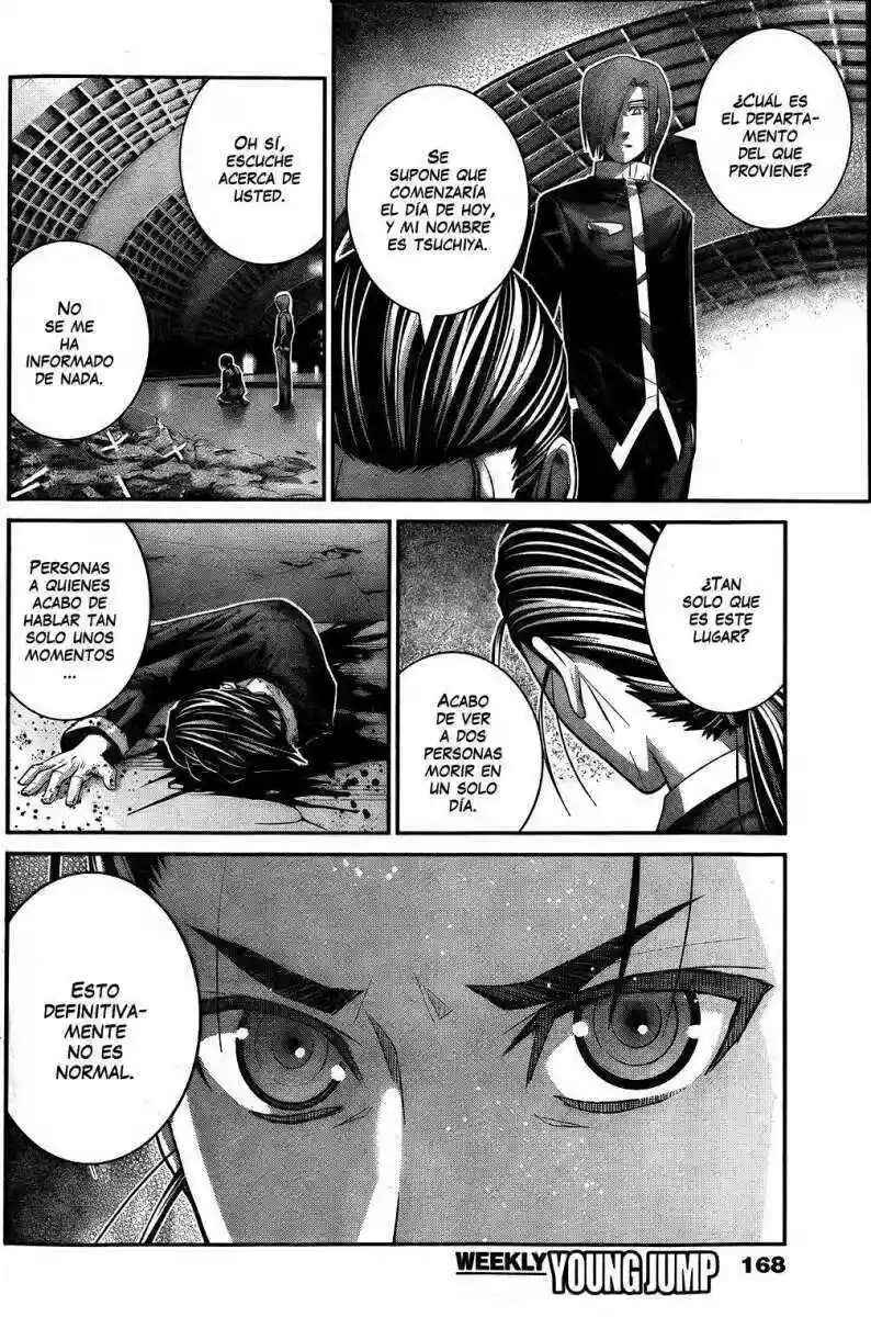 Chapter 43 - Page 4