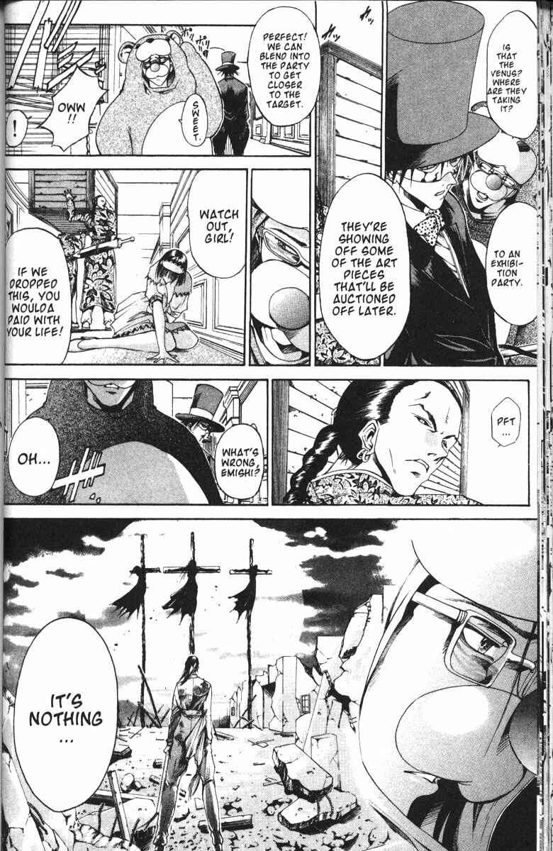 Chapter 94 - Page 9