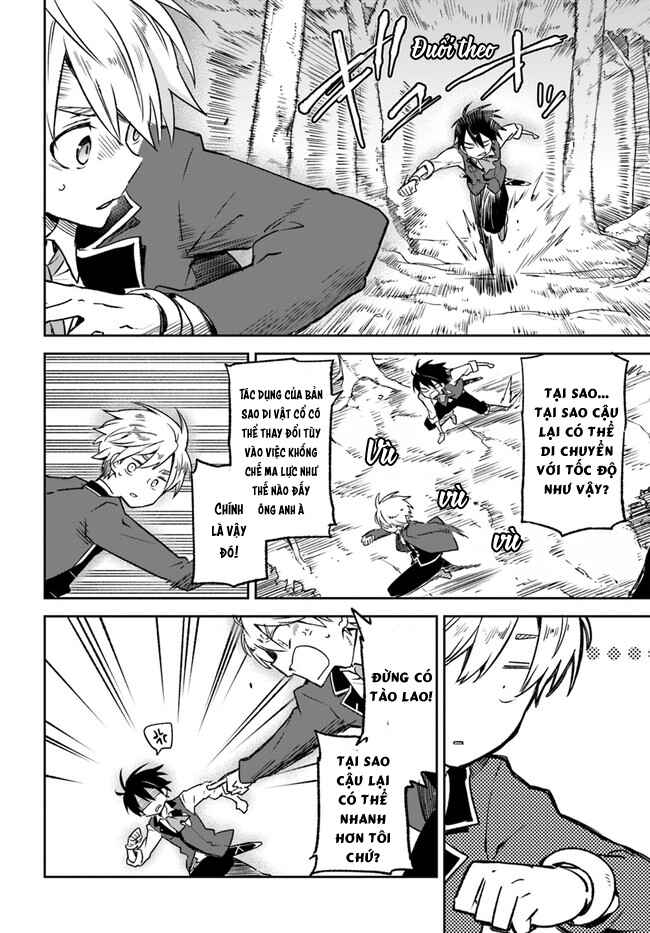 Chapter 10 - Page 4