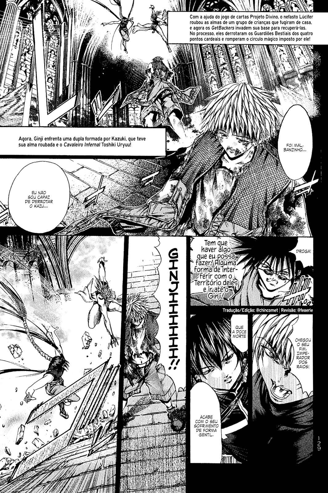 Chapter 142 - Page 1