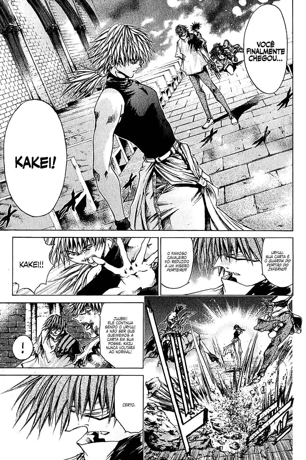 Chapter 142 - Page 4