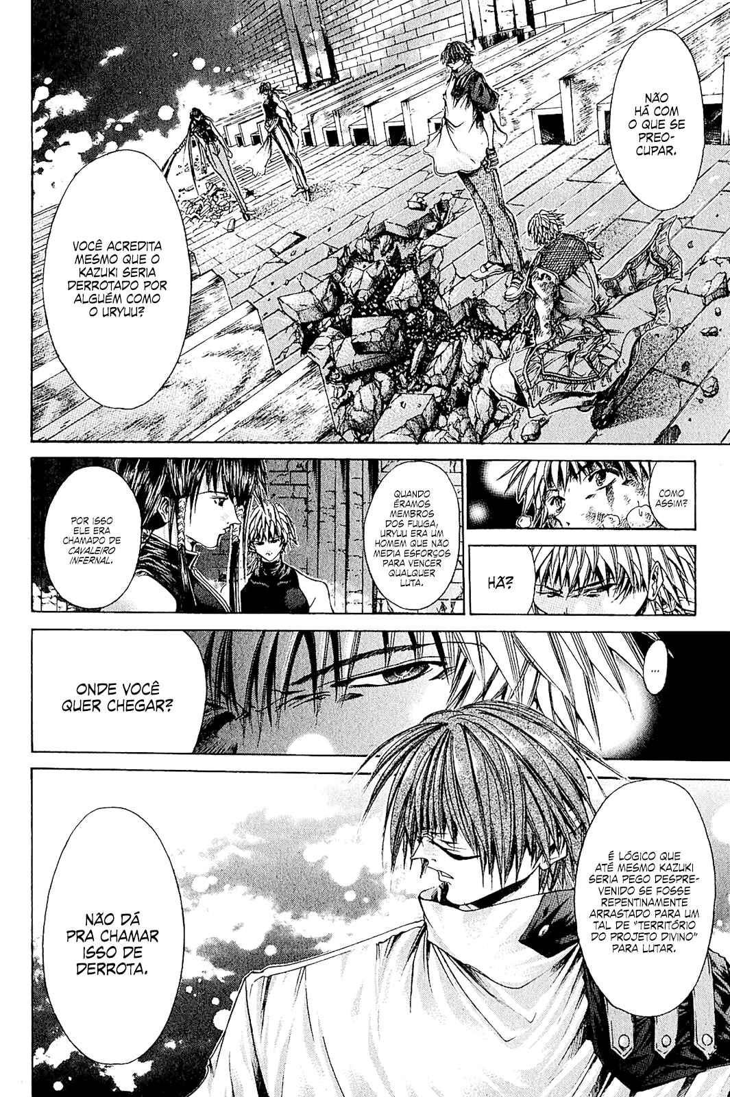 Chapter 142 - Page 7