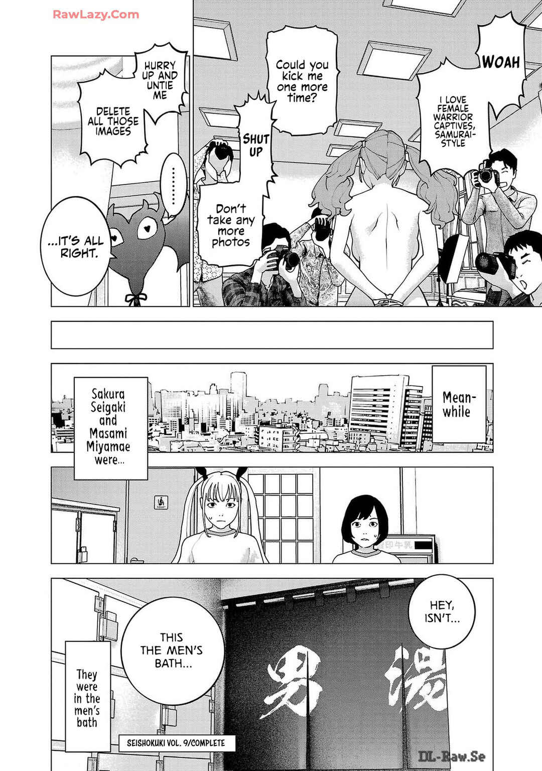 Chapter 161 - Page 24