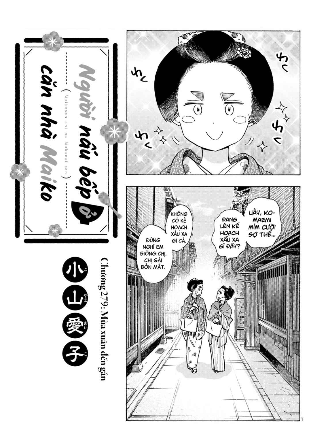 Chapter 279 - Page 1