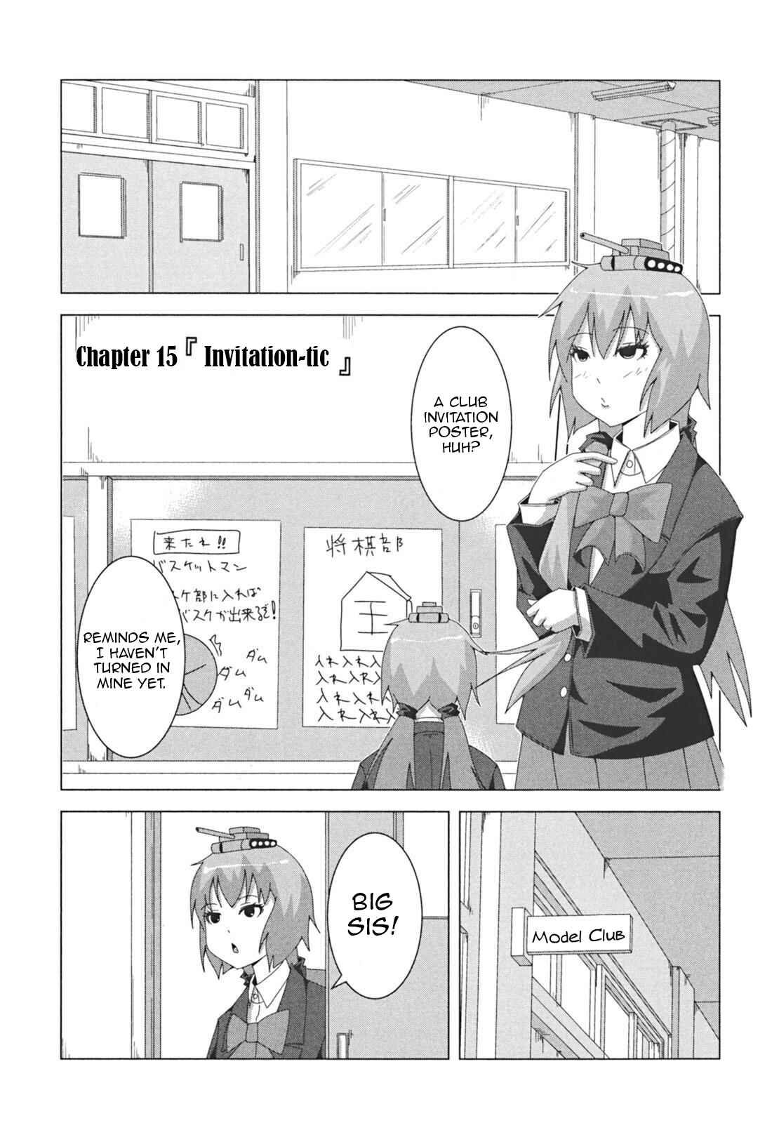 Chapter 15 - Page 1