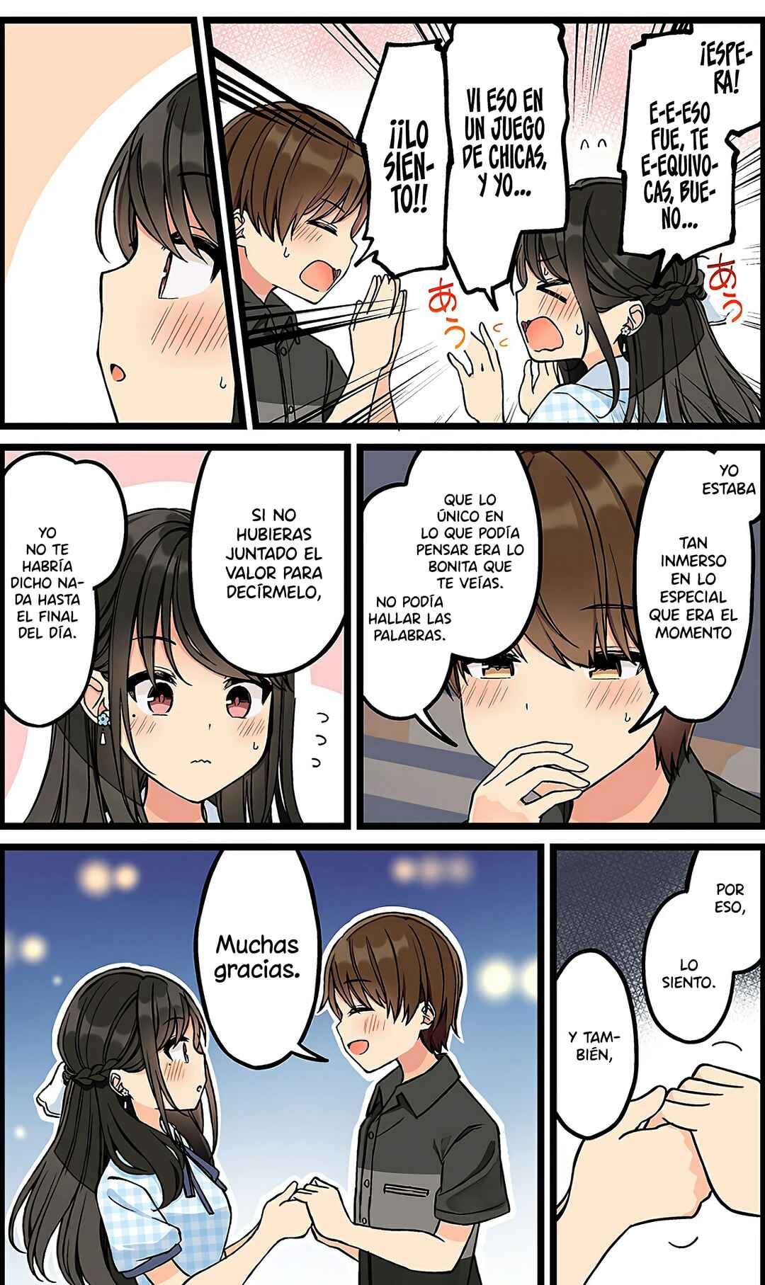 Chapter 149 - Page 5