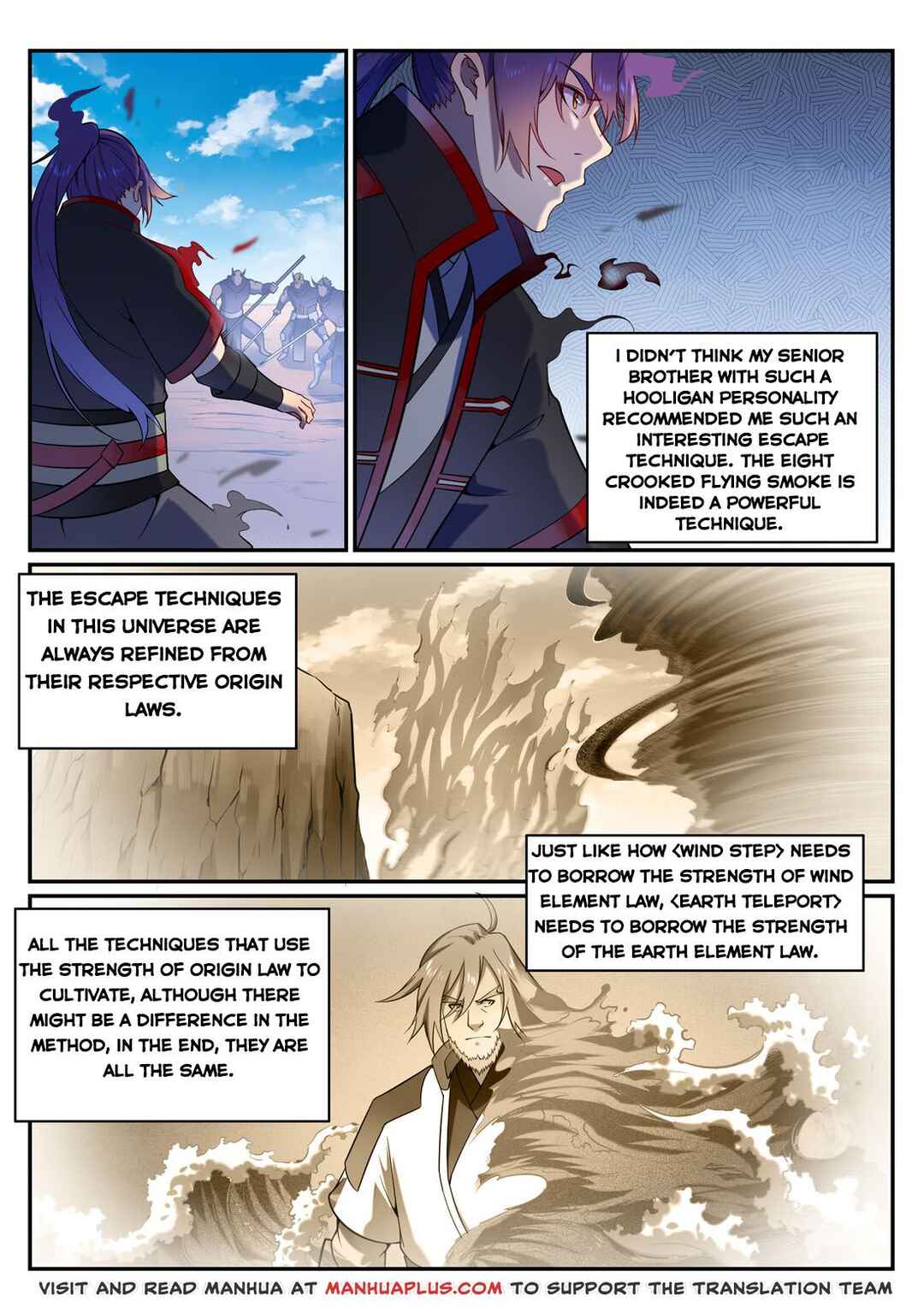 Chapter 583 - Page 1
