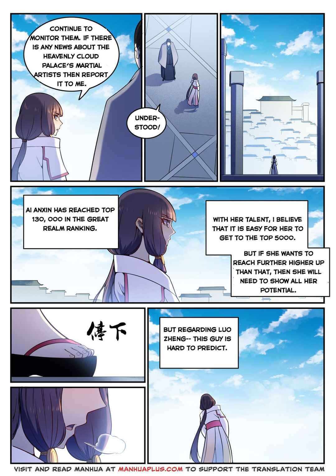 Chapter 583 - Page 11