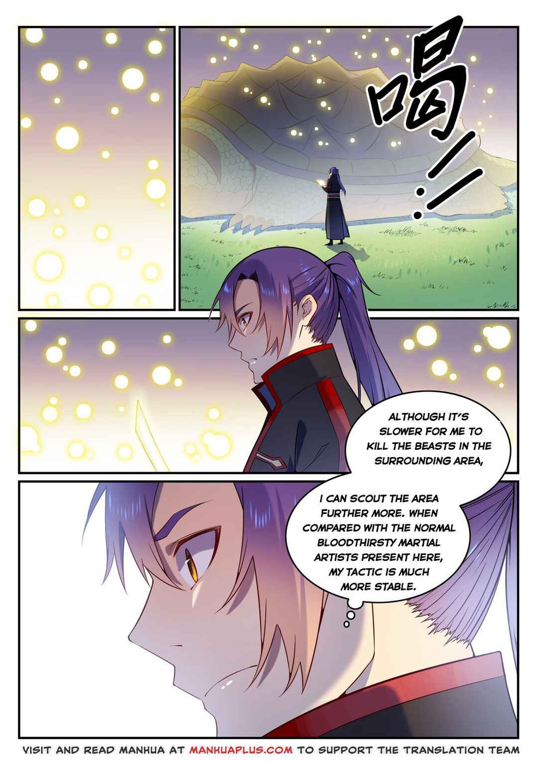 Chapter 583 - Page 12