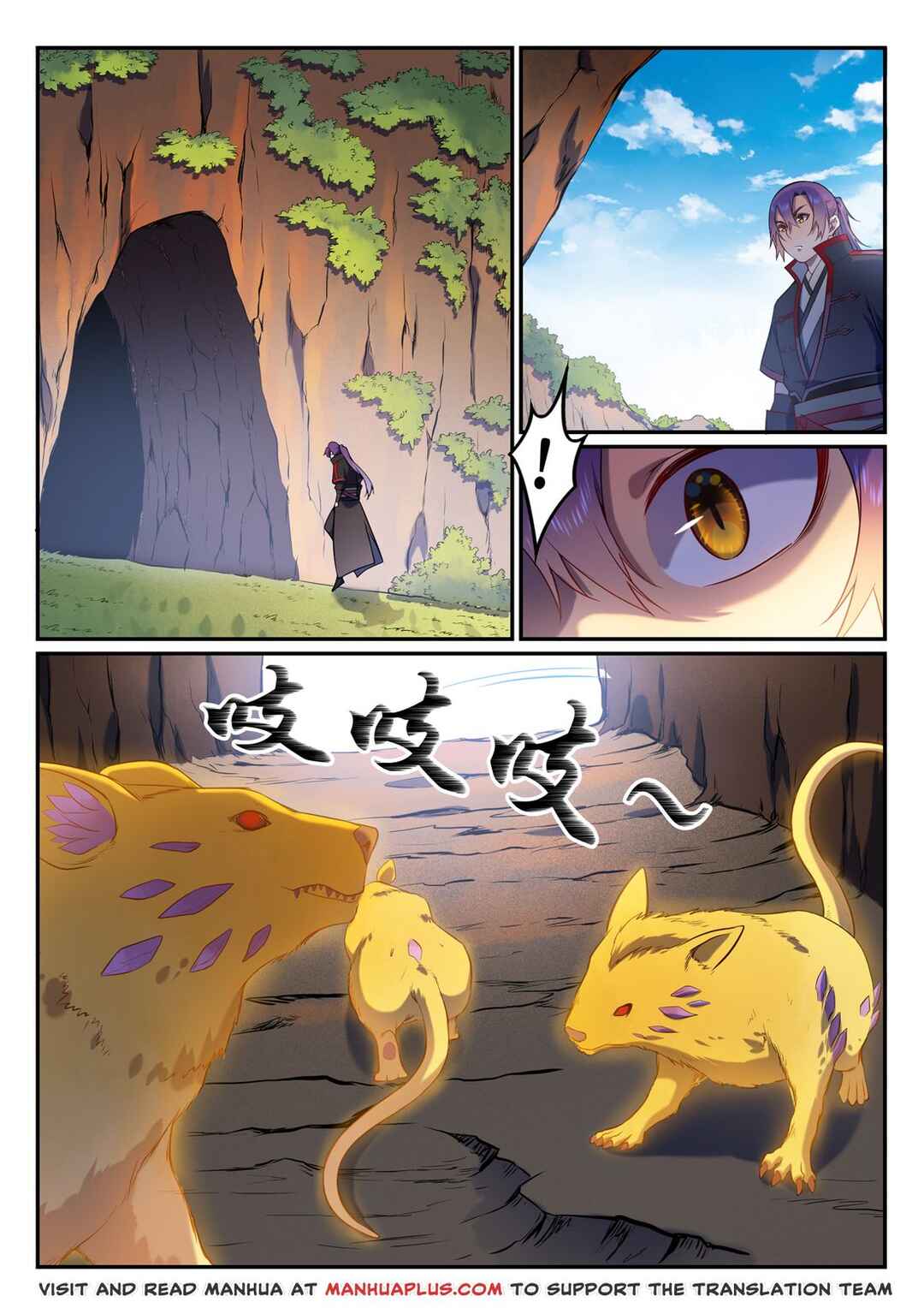 Chapter 583 - Page 14