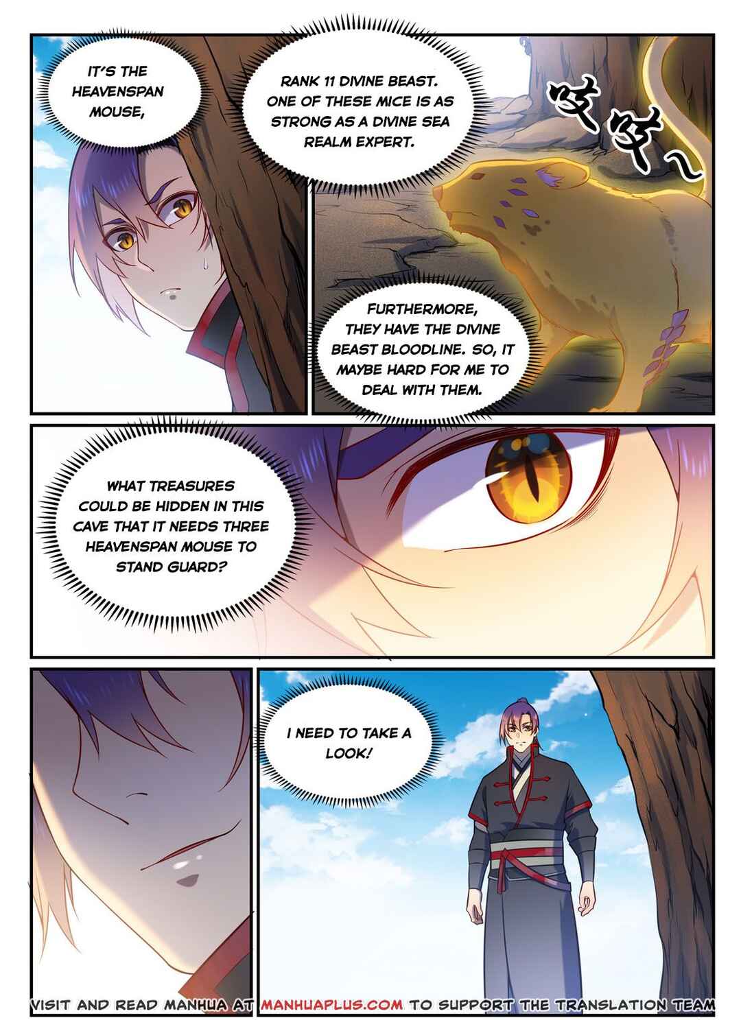 Chapter 583 - Page 15