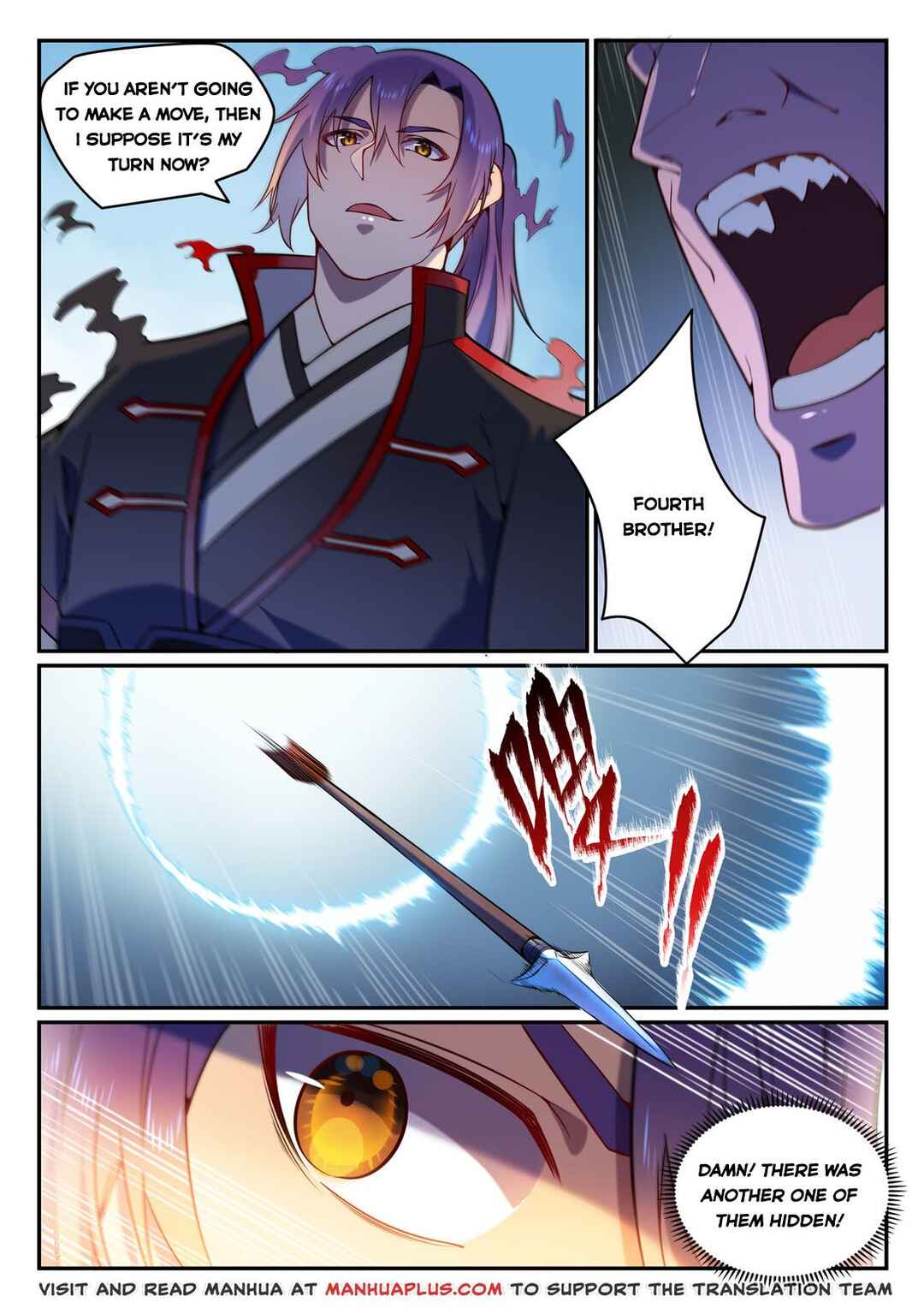 Chapter 583 - Page 6