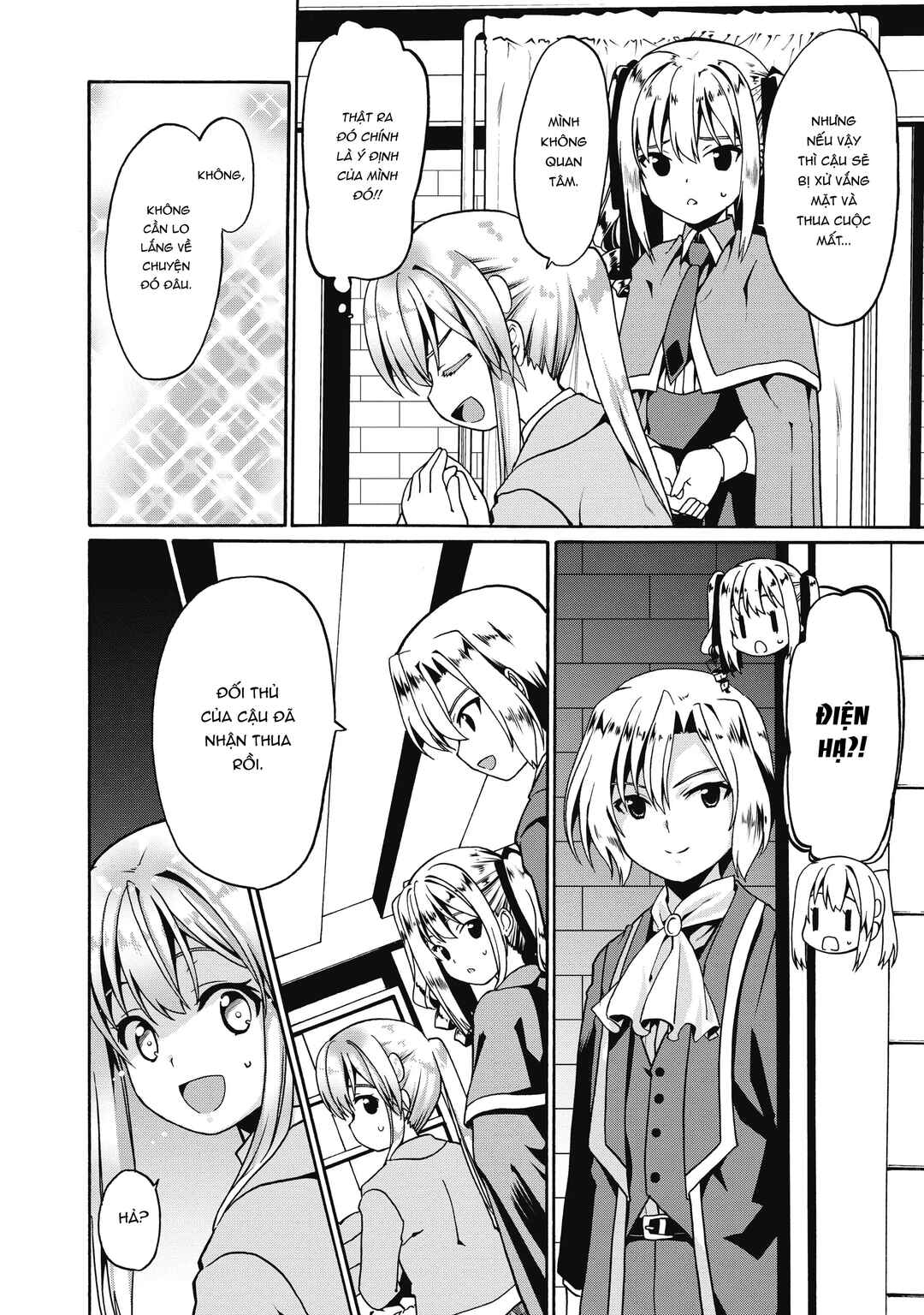 Chapter 12 - Page 3