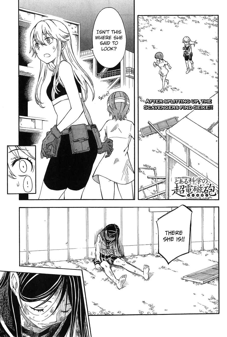 Chapter 90 - Page 1
