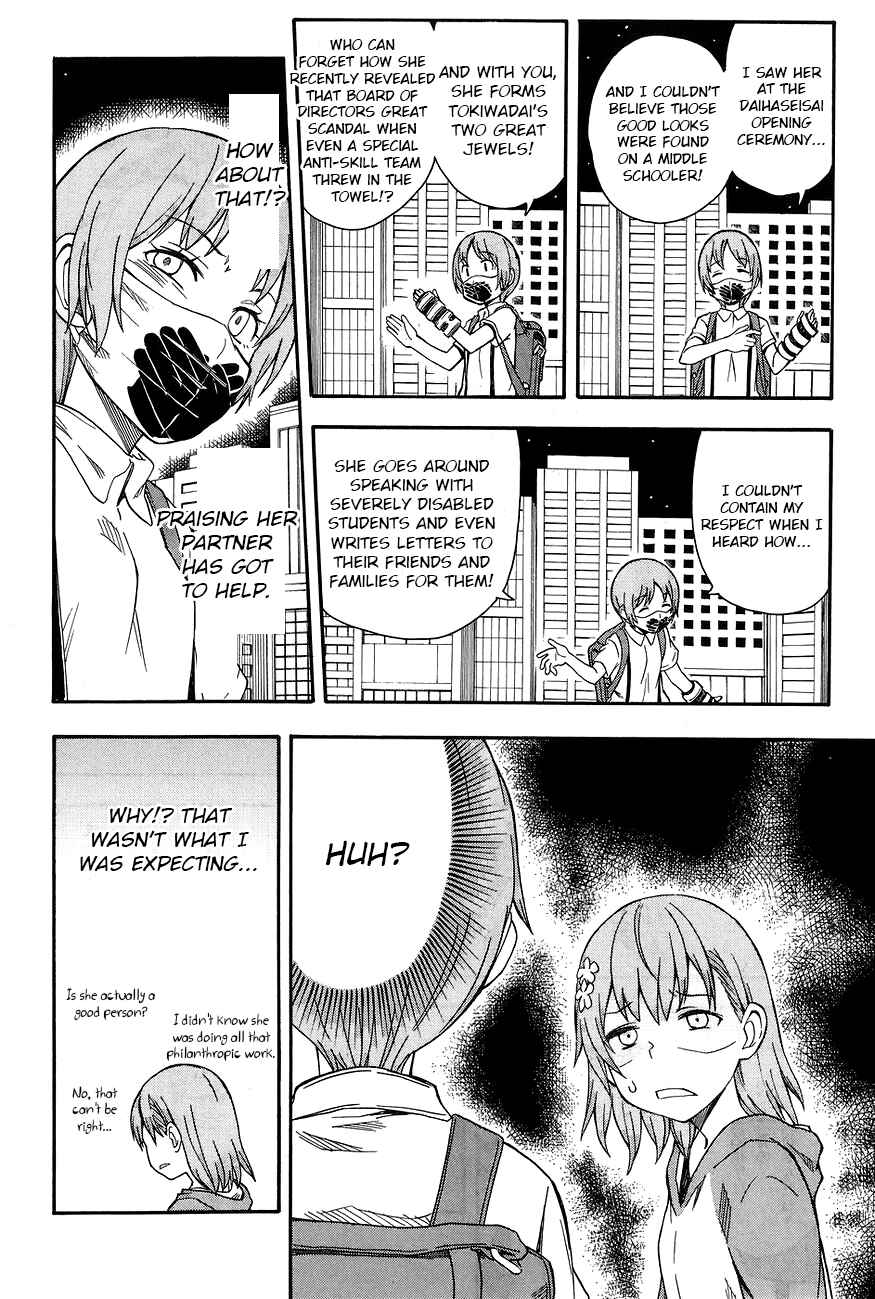 Chapter 90 - Page 14