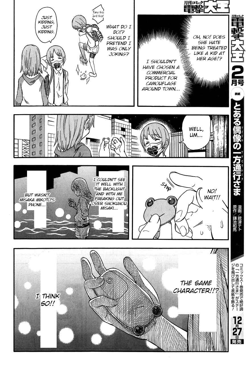 Chapter 90 - Page 16