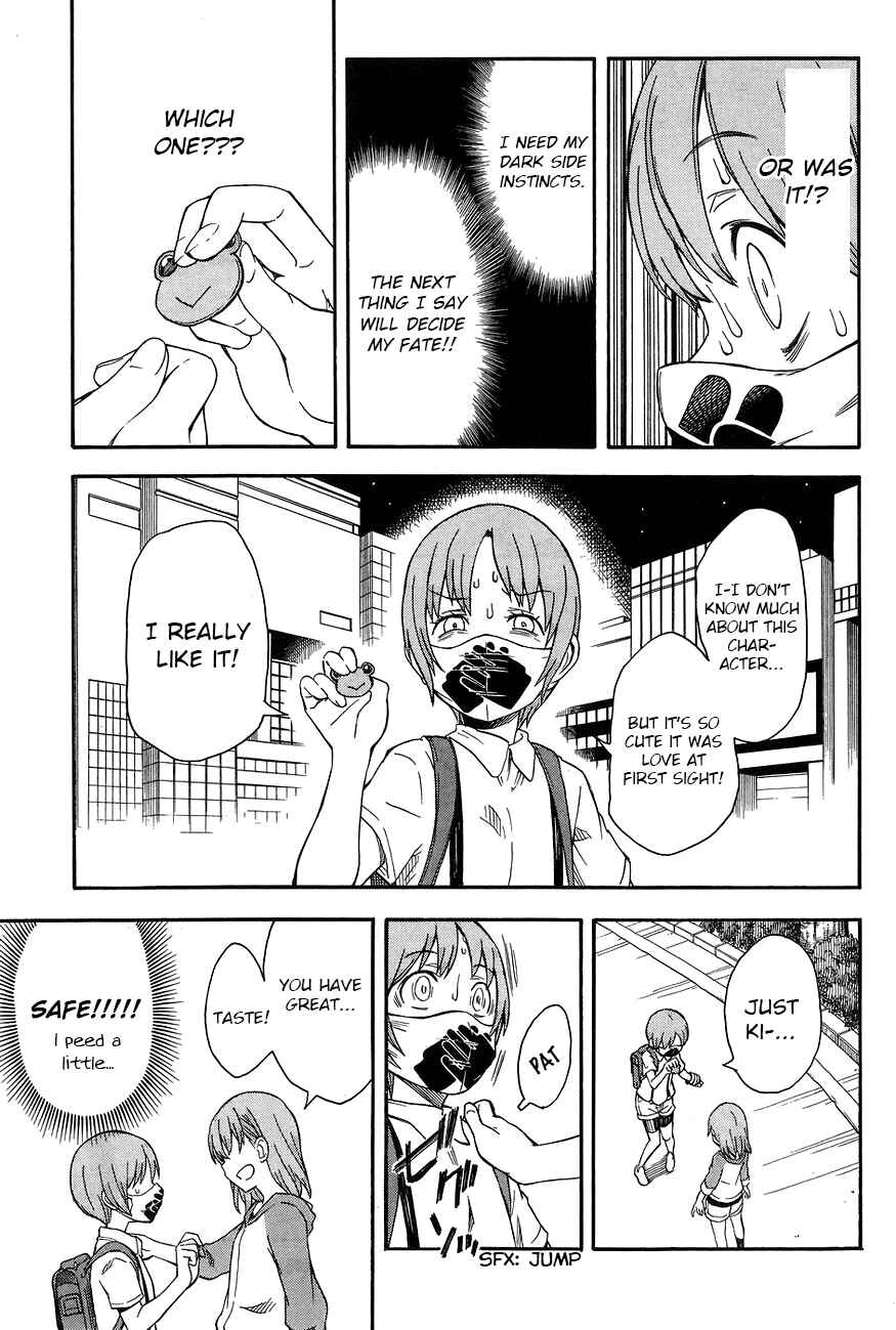 Chapter 90 - Page 17