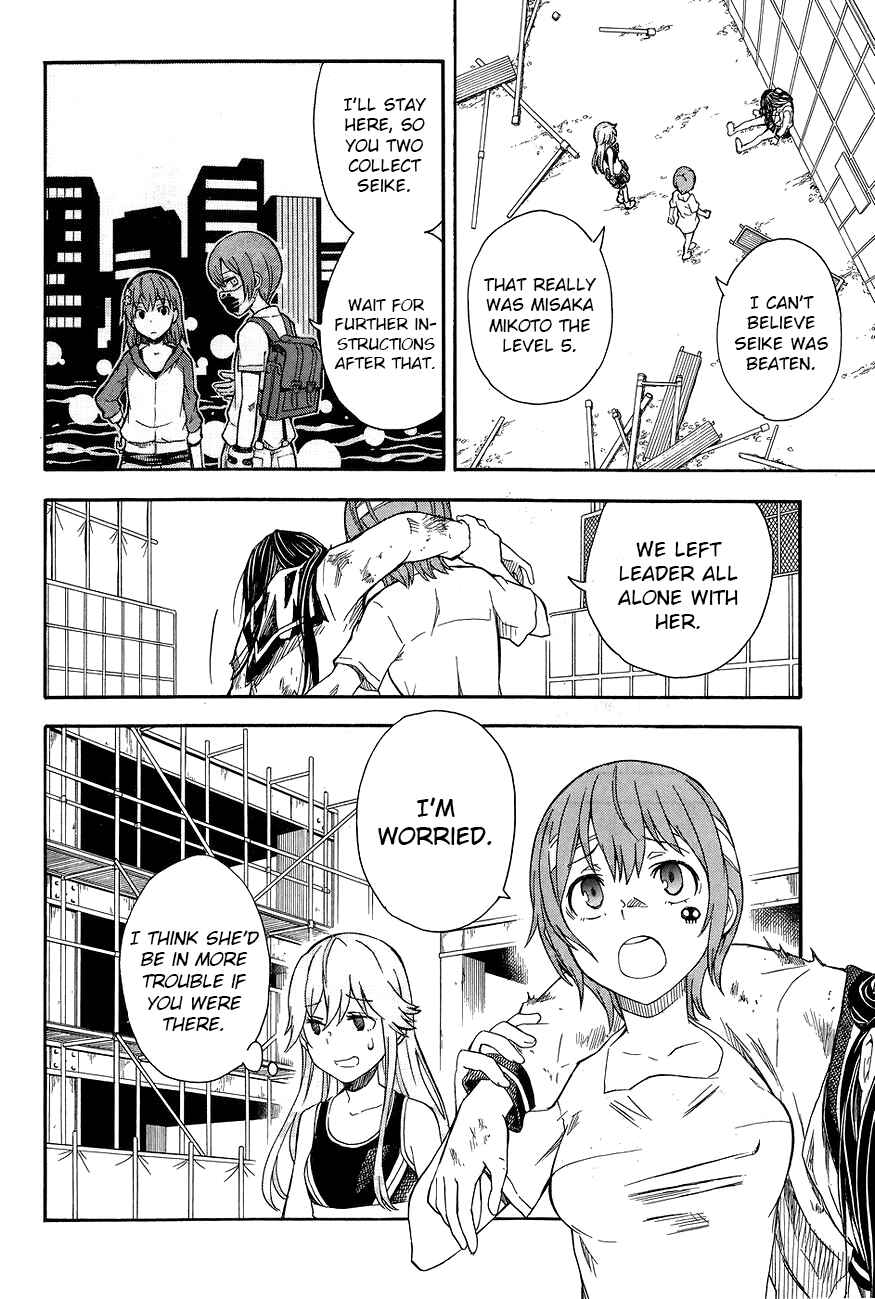 Chapter 90 - Page 2