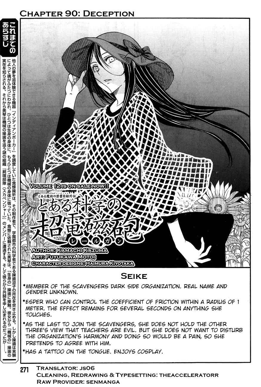 Chapter 90 - Page 3