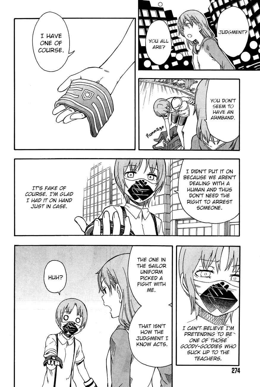 Chapter 90 - Page 6