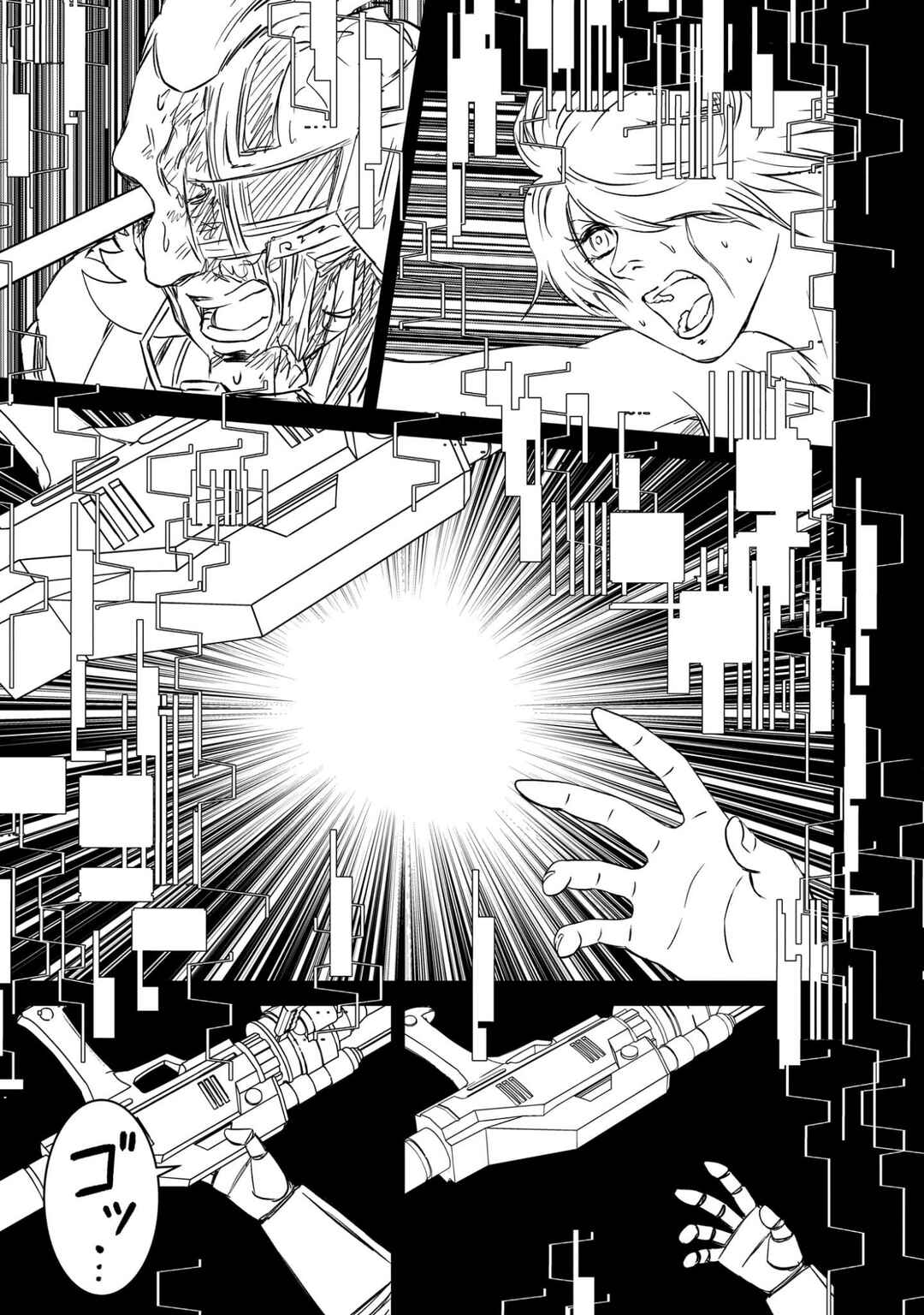 Chapter 16 - Page 19
