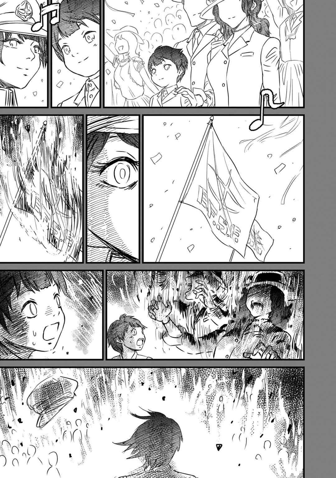 Chapter 16 - Page 26