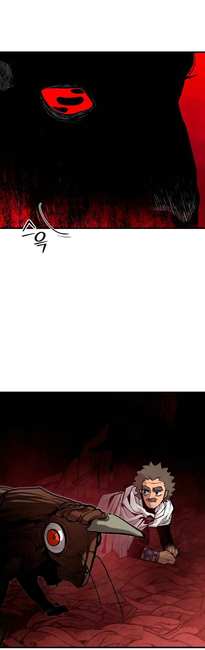 Chapter 33 - Page 35