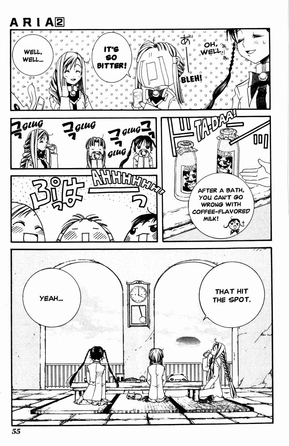 Chapter 7 - Page 18