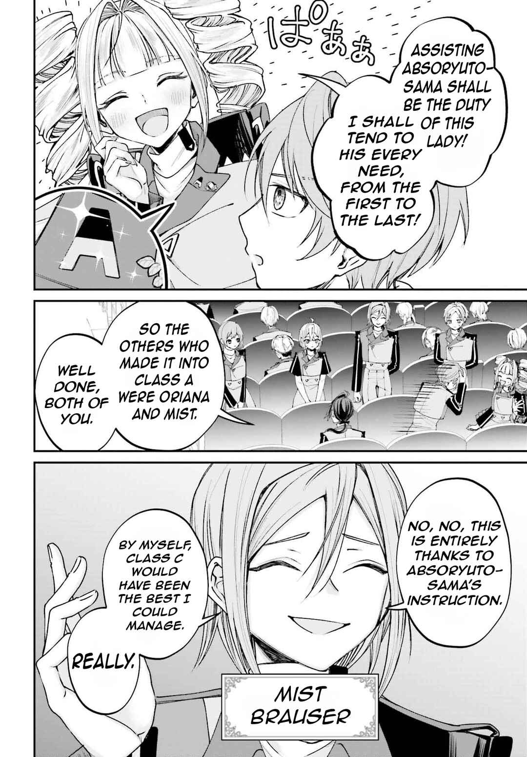 Chapter 12 - Page 15
