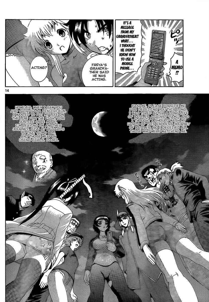 Chapter 379 - Page 12