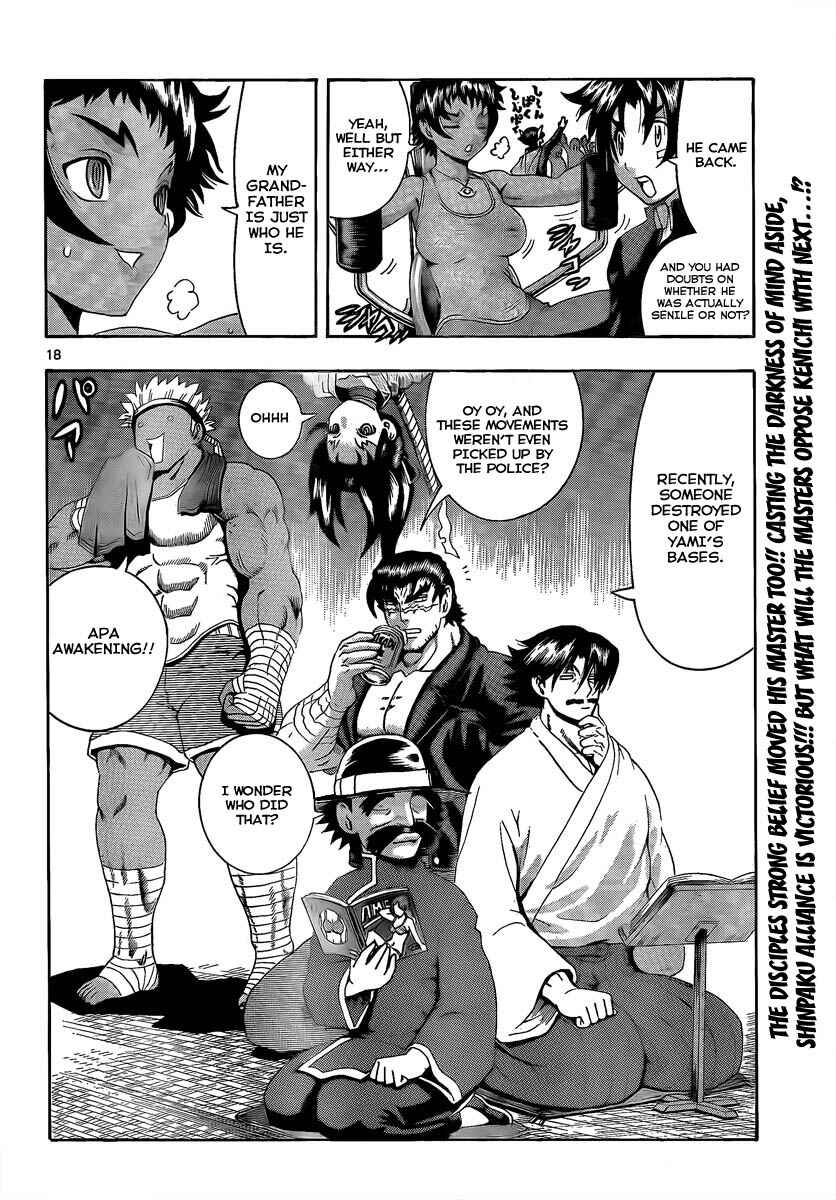 Chapter 379 - Page 16