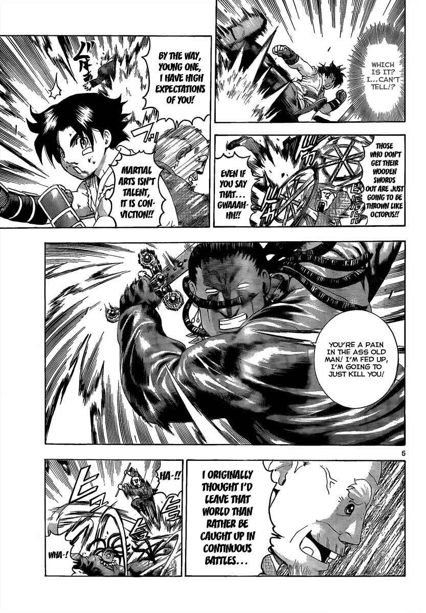 Chapter 379 - Page 4